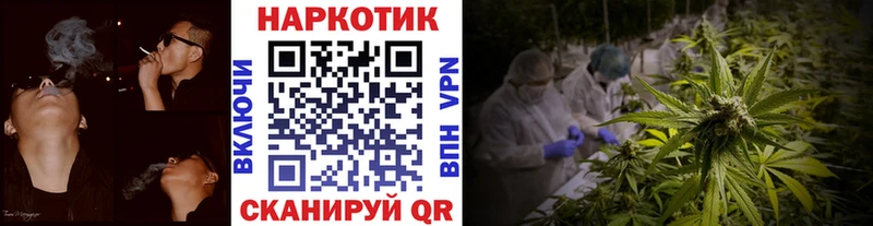Купить Альфа ПВП  Меф мяу мяу  COCAIN  Каменск-Шахтинский