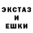 Амфетамин VHQ Boido Akuma