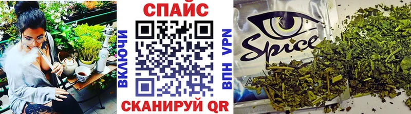 Купить где  Каменск-Шахтинский  Бутират оксибутират 