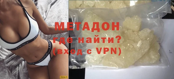 амф Горняк