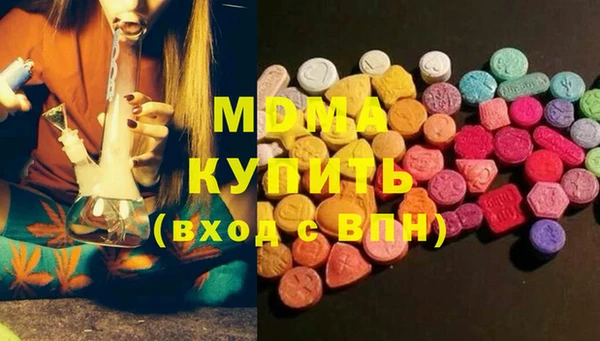 меф Горно-Алтайск