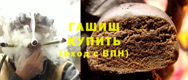 амф Горняк