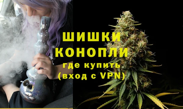 меф Горно-Алтайск