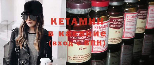 амф Горняк